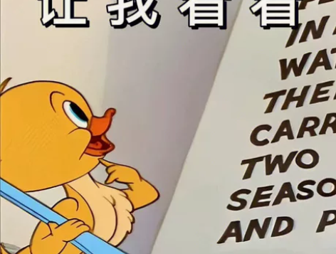 京东大品牌买的宏基笔记本电脑有一点点瑕疵划...