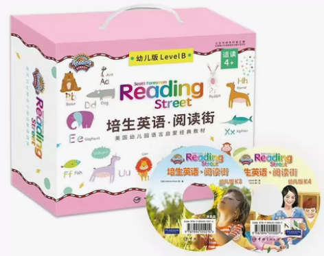 培生幼儿英语阅读街Level B全72册2...