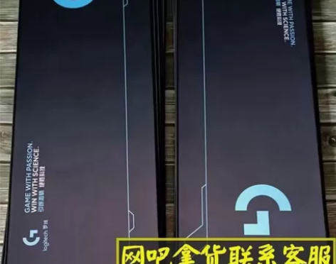 批发鼠标垫 网吧鼠标垫网咖电竞酒店鼠标垫超...
