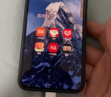小米13绿色,12+256 23年2月份买...