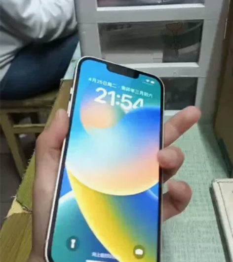 苹果14-128g星光色，在亨特苹果专卖店...