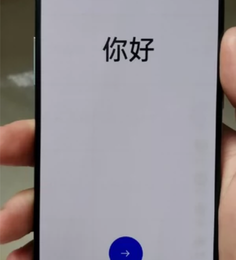 ?一加8T，128G加8G，骁龙865，支...