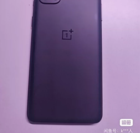一加9R 骁龙870 黑岛12+256，三...