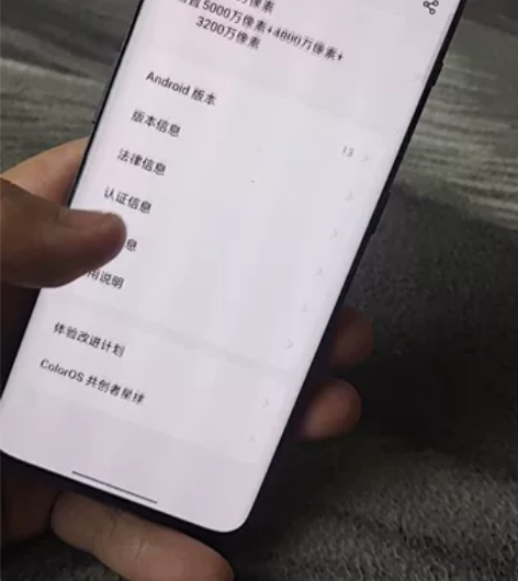 一加11 16加256 5g全网通 ...