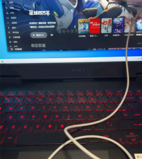 暗影精灵6 i5 1650 528gb  ...