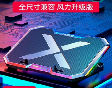 惠普15.6暗夜暗影精灵5代6笔记本电脑散...