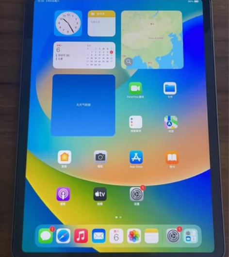 苹果iPad 2021款pro 11寸 国...