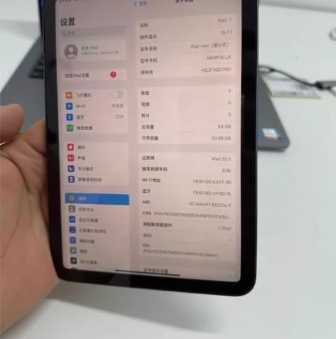 Apple/苹果 iPad mini6 2...