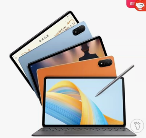 荣耀平板V8 Pro 12.1英寸 8+1...