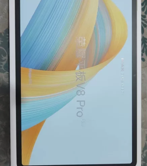 honor/荣耀 荣耀平板 V8 Pro ...