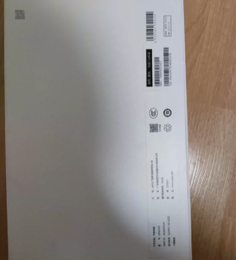 全新未拆封!!智博平板联名oppo pad...