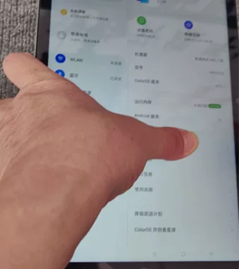 OPPO平板，OPPO PAD AIR，6...