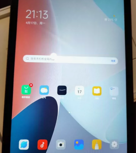 OPPO pad air?手写笔  非学习...