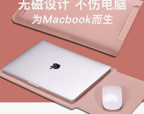 无磁笔记本内胆包适用苹果macbookai...