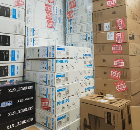 飞利浦223V5LSB2 21.5英寸显示...