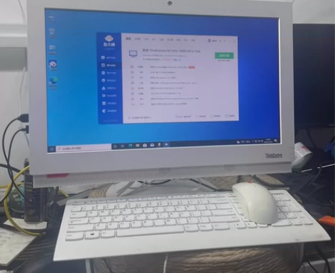 联想thinkcentre m7300z一...