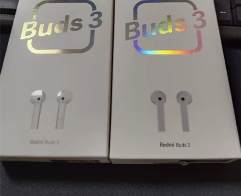 小米Redmi Buds3真无线蓝牙耳机红...