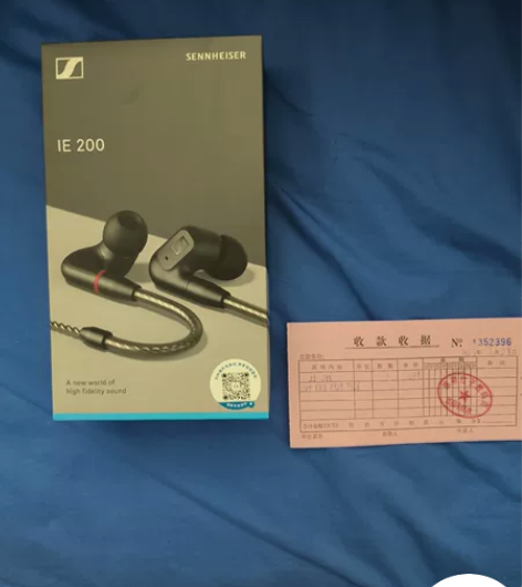 Ie200，全新未拆封 感兴趣的话点“我想...