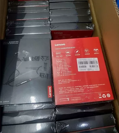 联想HE05X原厂原装正品 超低价25包邮...