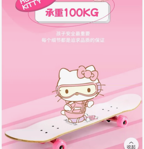 麦斯卡滑板车儿童专业版青少年成人初学者四轮...