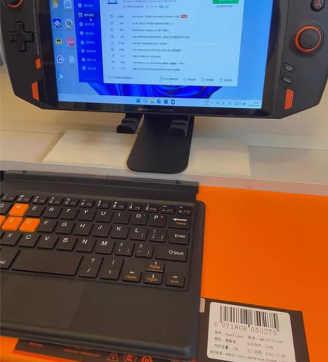 onexplayer一号本掌机5700u版...