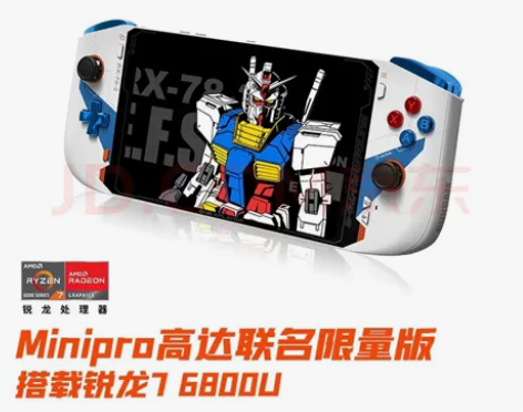 壹号掌机/OneXplayer miniP...