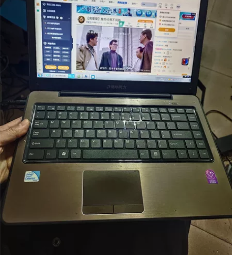 清华同方超薄办公本0 女生一手用下，成色好...