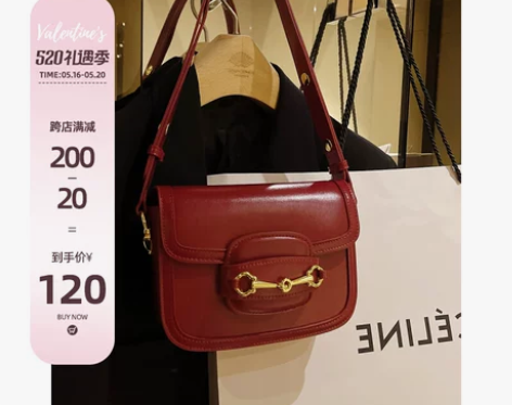 猫七大人高级感马鞍包腋下包欧美时尚百搭单肩...