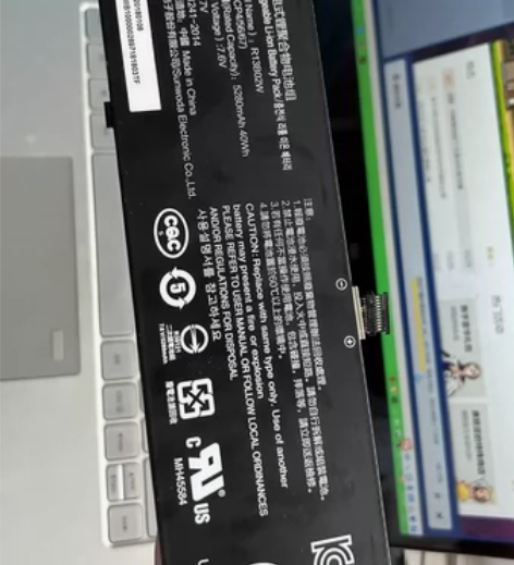 自用小米笔记本air13，电池还有大概50...