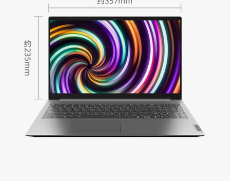 【新品现货】联想ThinkBook14/1...