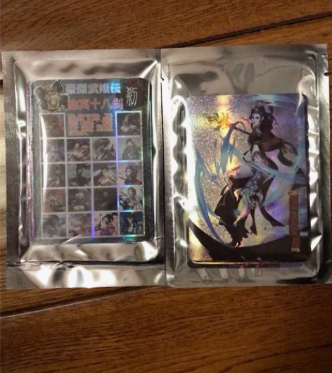 艺飞潮卡阁 大师兄 豪杰武姬传之幽冥十八刹...