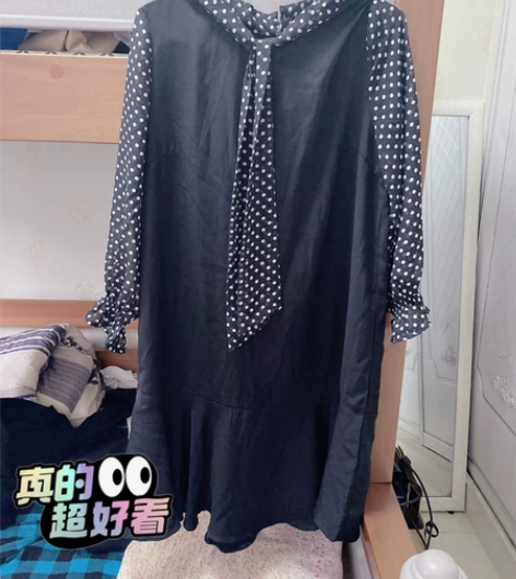 拉夏贝尔裙子，入手100大几、炒鸡显瘦，质...