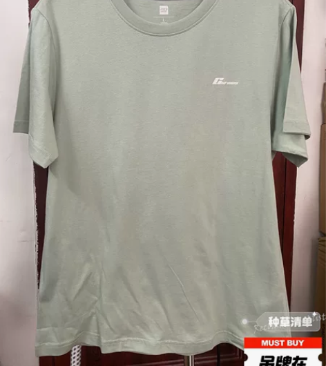 真维斯品牌    男款短袖T恤 吊牌在  ...