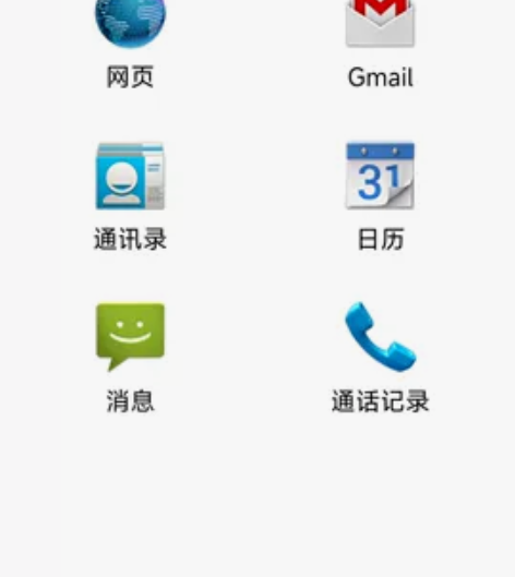 老款打印机实现手机打印，需要趣打印软件（安...