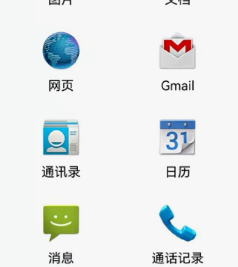 惠普 三星 兄弟 理光 施乐 佳能 柯美O...