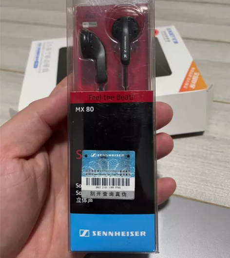 森海塞尔耳机，3.5mm接口，全新未使用，...