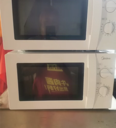美的微波炉 单个150元 现在...