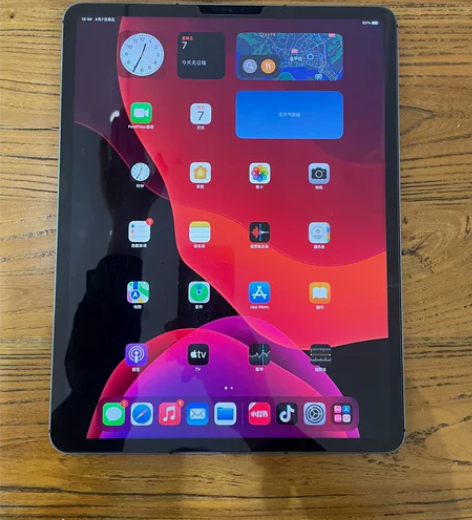 闲置ipadpro2021款 12.9寸 ...
