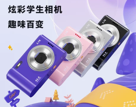 4K数码照相机校园mini高清高像素小型学...