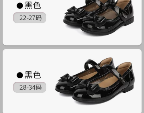 Dr.Kong江博士鞋春季软底礼仪鞋魔术贴...