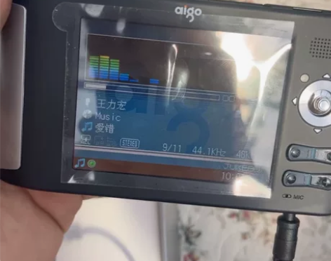 aigo爱国者数码相机伴侣王 UH-P70...