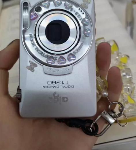 爱国者t1260  送充电器，读卡器，配件...