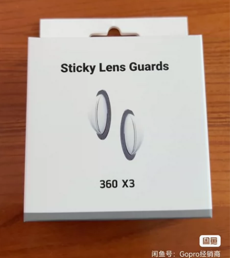 影石Insta360 X3保护镜全景相机粘...