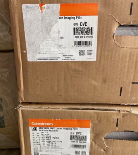 yi用激光胶片 医用红外干式激光胶片  锐...