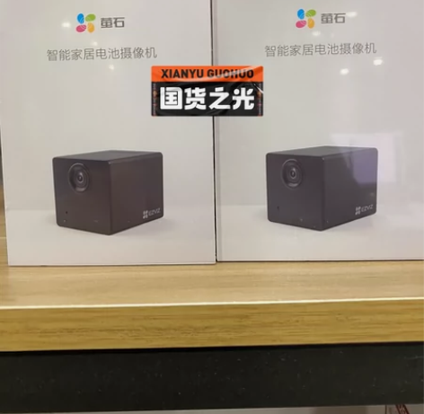 萤石CB2 全无线监控摄像头 200万像素...