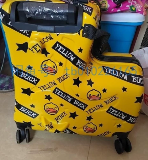 网红小黄鸭 可坐可骑行拉杆箱男女宝宝通用1...