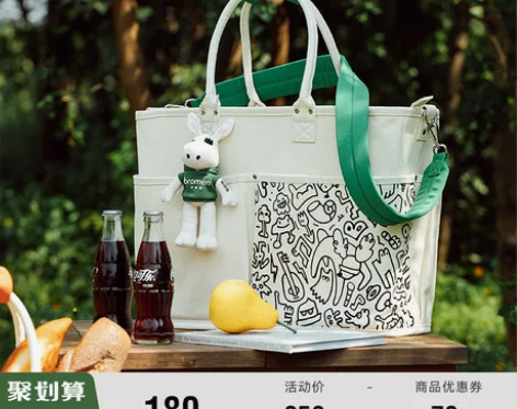 多隔层托特包不莱玫女通勤包大容量电脑包大学...