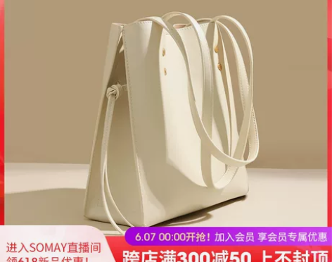 2022托特包包2021新款潮通勤夏季单肩...