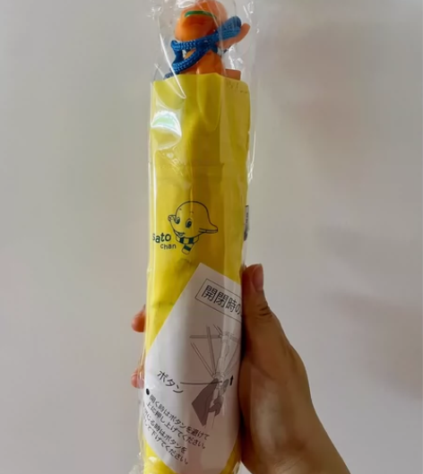 日本佐藤制药 佐藤象sato象 可爱昭和雨...