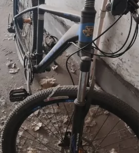 ?凤凰自行车 山地24寸26寸越野变速碟刹...